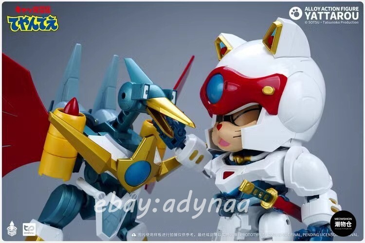 HEATBOYS Samurai Pizza Cat HB0057 Yattarō Animated mecha model toy