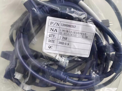 1pcs New Hollysys KX-BUSA(BUSB)-12-2.0m AB network 12-plug multifunctional bus