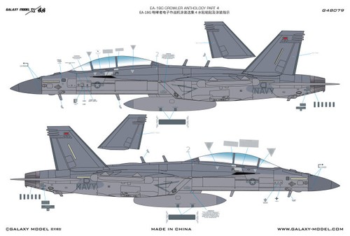 Galaxy 1/48 EA-18G Growler Anthology Part 2/1/4/6 Decal & Mask for Meng Model - Picture 32 of 46