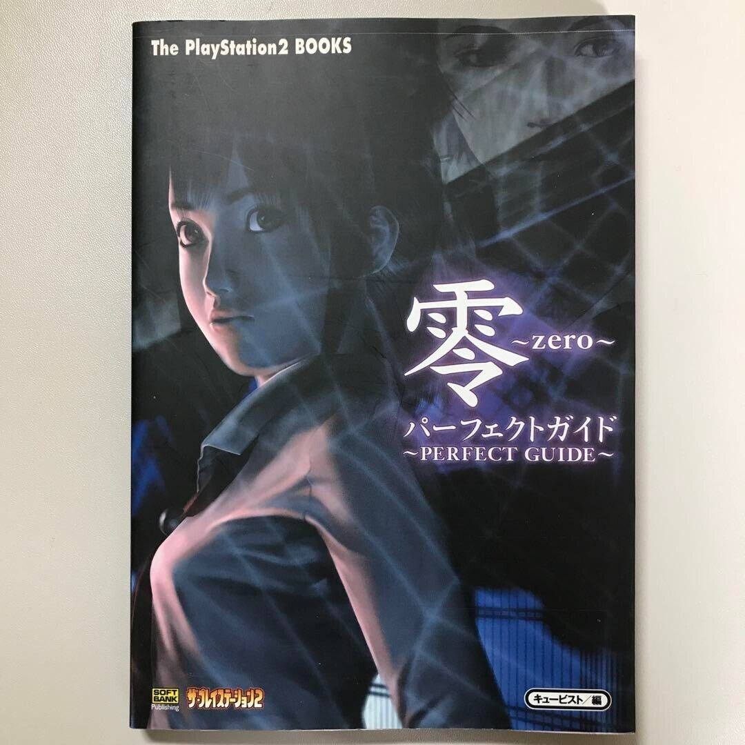 Fatal Frame Project Zero Perfect Guide Book Japan The Fatal Frame Project Zero Perfect Guide Book Japan The