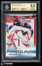 Elvis Merzlikins RC BGS 9.5: 2019-20 Upper Deck YG Rookie True Gem Mint Top POP