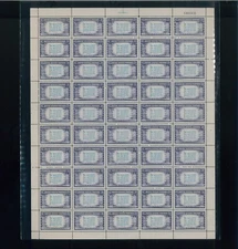United States 5¢ Greece Overrun Nations Postage Stamp #916 MNH Sheet