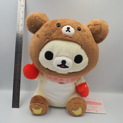 Korilakkuma Rilakkuma MC1612 San-x Banpresto Prize 2016 Plush 14