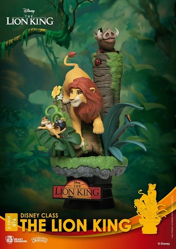 Beast Kingdom D-Stage Disney Classic Lion King - Picture 3 of 7