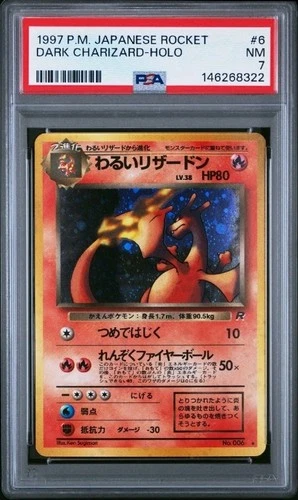 1997 POKEMON JPN ROCKET #6 DARK CHARIZARD-HOLO PSA 7