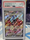 2024 POKEMON SVP EN-SV BLACK STAR PROMO PALDEAN FATES CHARIZARD EX PSA 10