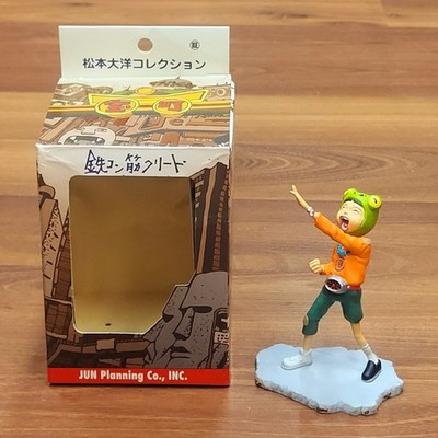 Tekkon Kinkreet 鉄コン筋クリート SHIRO STANDING Figure Taiyo