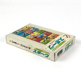 Famicom Konamicom Konamic Sports in Seoul with box theory pain Konami Famicom