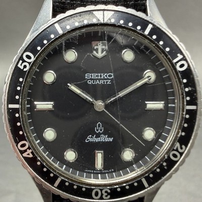 Seiko SilverWave Dive Watch Men 35mm Black Dial Silver Tone 6030