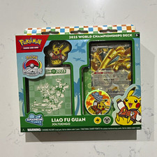 Sealed Deck: Liao Fu Guan Prices | Pokemon World Championships