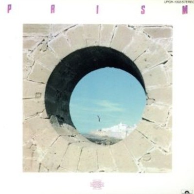 PRISM Dual-layered Super Audio CD paper jacket Japanese Music USED
