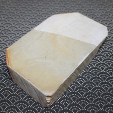 Jnat VTG Nakayama 678g Lv4.5 Japanese Natural...