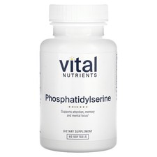 Phosphatidylserine, 60 Softgels 150 mg per Softgel 