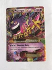 M Gengar EX 121/119 Secret Rare – XY Phantom Forces – Near Mint