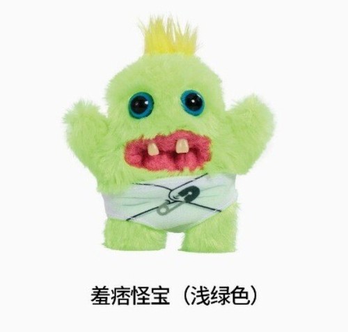 Peluche pupazzo peluche originale Fuggler divertente brutto mostro morbido regalo compleanno bambino - Foto 13 di 111