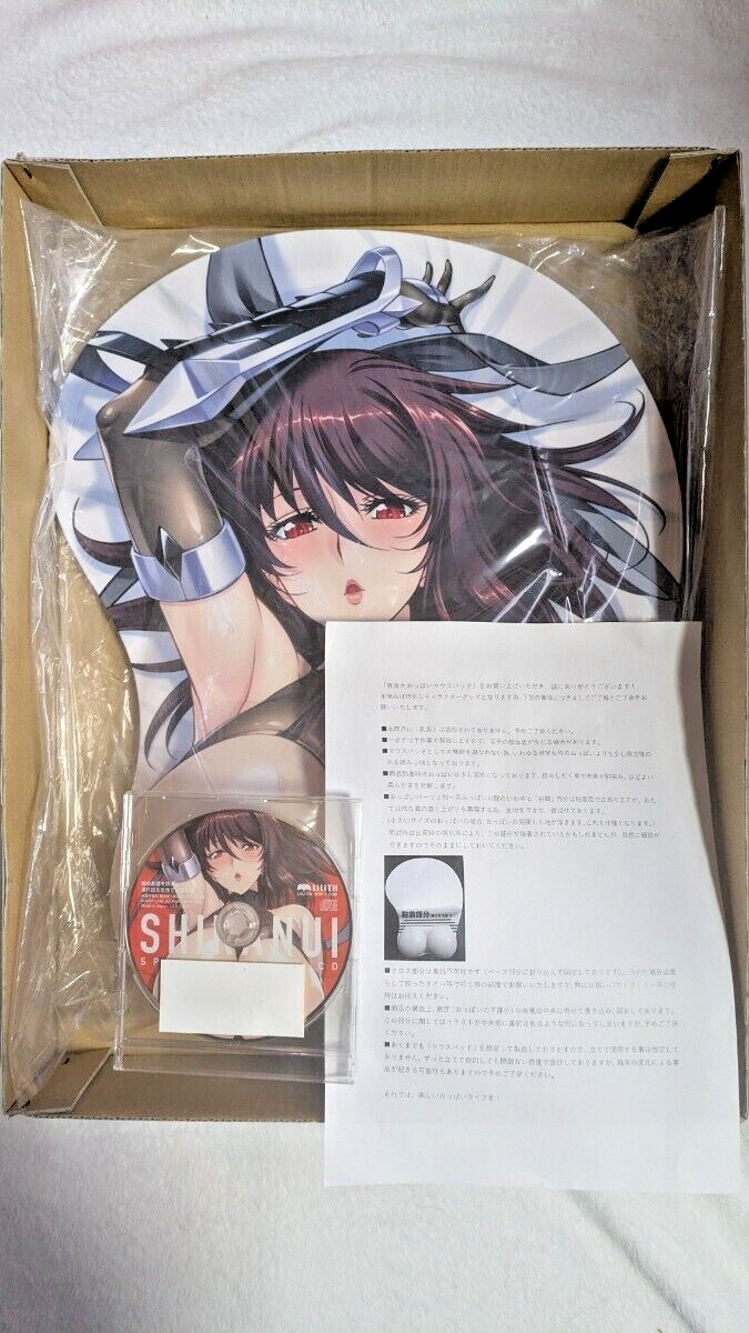 新品未開封】対魔忍 リリス 井河さくら 等身大マウスパッド