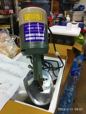 TAGLIERINA PROFESSIONALE PER TESSUTI NUOVA MAI USATA IN PERFETTE CONDIZIONI