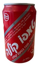 TEMPO COLA DOSE 2004 Israel Vintage Rare, hebrew and arabic can