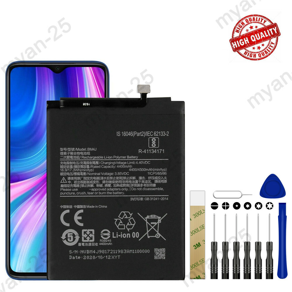 Kit Batterie Avec Outils Batterie Originale Xiaomi BM4J 4500mAh Pour Redmi Note 8 Pro - 3,85V, Noire, Avec Outils Remplacement Batterie M1906g7g M1906g7i