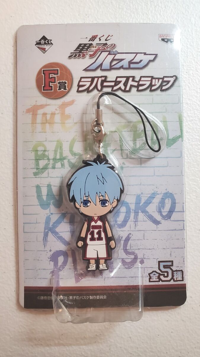 KNB kuroko no basket