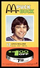 1977-78 McDonald's Puck Bucks Greg Malone Pittsburgh Penguins NR-MINT Oddball