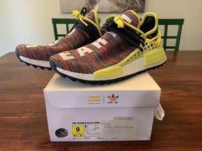 human race nmd multicolor