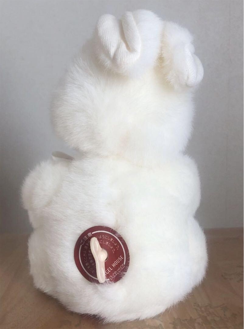 Plush Toy Orgel House Sekiguchi Mezzo Piano Rabbit 8.66