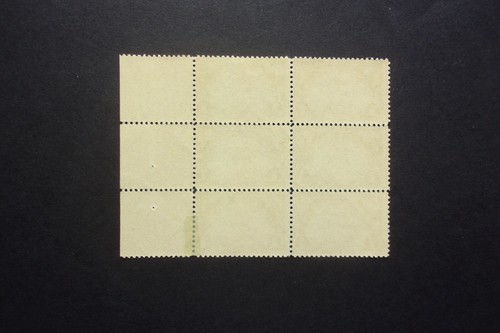 US STAMPS...Plate Block Scott # 548............Mint.......( 18 ) - Picture 2 of 2