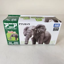 Takara Tomy ANIA AL-26 African Elephant Figure Animal Adventure Toy 2024