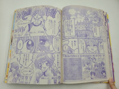 シュガーベビー 1～8巻 シュガーベビー 1～8巻 - メルカリ