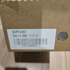 WK 11 200mm Official