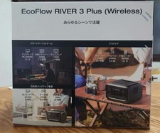 EcoFlow RIVER 3 Plus Wireless Portable Power Station