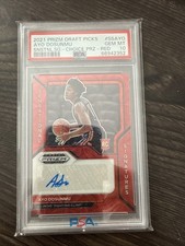 2021 Prizm Draft Picks Choice Red Ayo Dosunmu Auto #SSAYO /88 PSA 10 Gem Mint