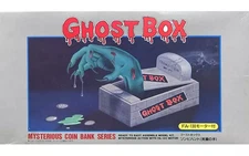 Ghost Box Zombie Hand Plastic Model Kit Mysterious Coin Bank Series No.2