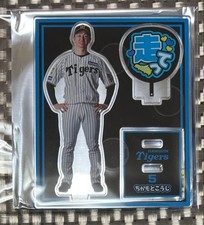 Hanshin Tigers Koji Chikamoto Acrylic Stand Secret Player Idol Style