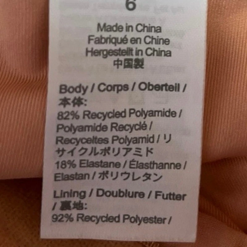 Traje de baño Tankini de una pieza acanalado halter a rayas blanco negro J.Crew talla 6 Foto 4 de 4