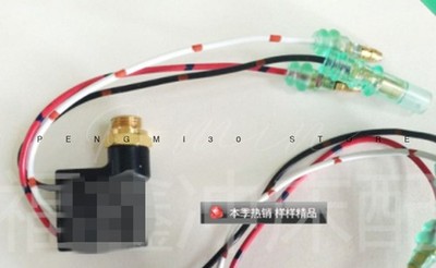 AU-15 grease distribution valve   detection cycle detection switch *mp