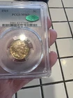 1919-P PCGS MS-63 CAC Buffalo Nickel