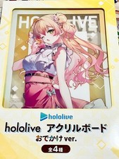 Hololive Nene Momosuzu Acrylic Board GIGO