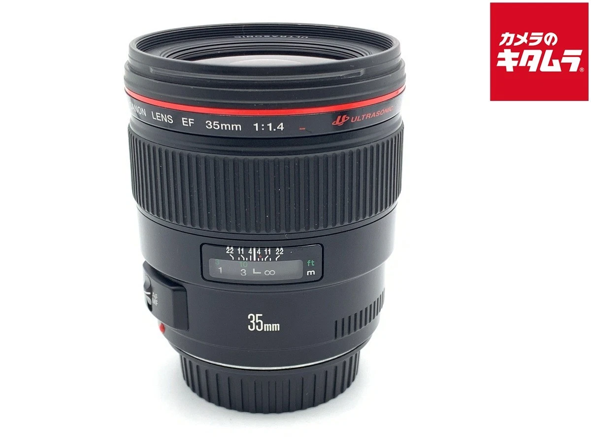 Canon f/1.4 35mm Camera Lenses for sale | eBay