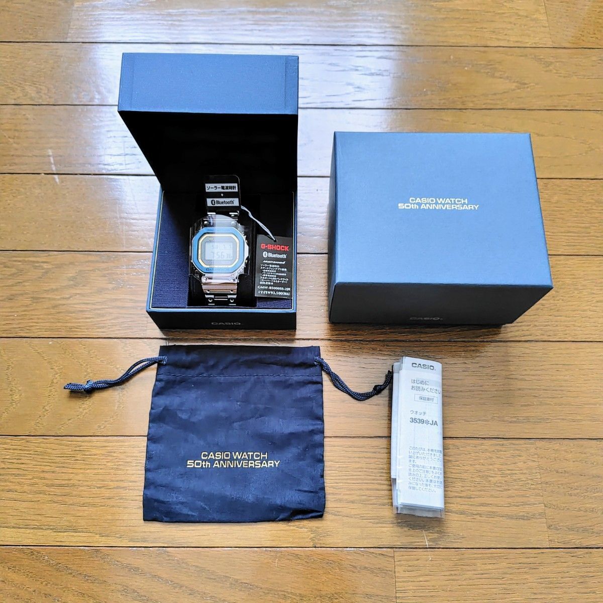 CASIO G-SHOCK GMW-B5000SS-2JR 50th Anniversary Limited CASIO G-SHOCK GMW-B5000SS-2JR 50th Anniversary Limited