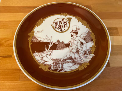 Bauscher Weiden Platzteller  Hunt Room  Bavaria Germany 30 cm
