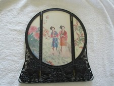 Antique 3 Panel Oriental Double sided Folding Screen