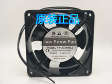For SNOWFAN YY12038HSL2 AC 220V 12CM 12038 Cabinet Fan AC Fan