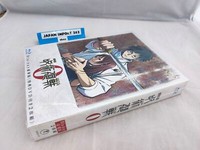 Jujutsu Kaisen 0 Deluxe Edition Blu-Ray Dvd Booklet Japan Neu