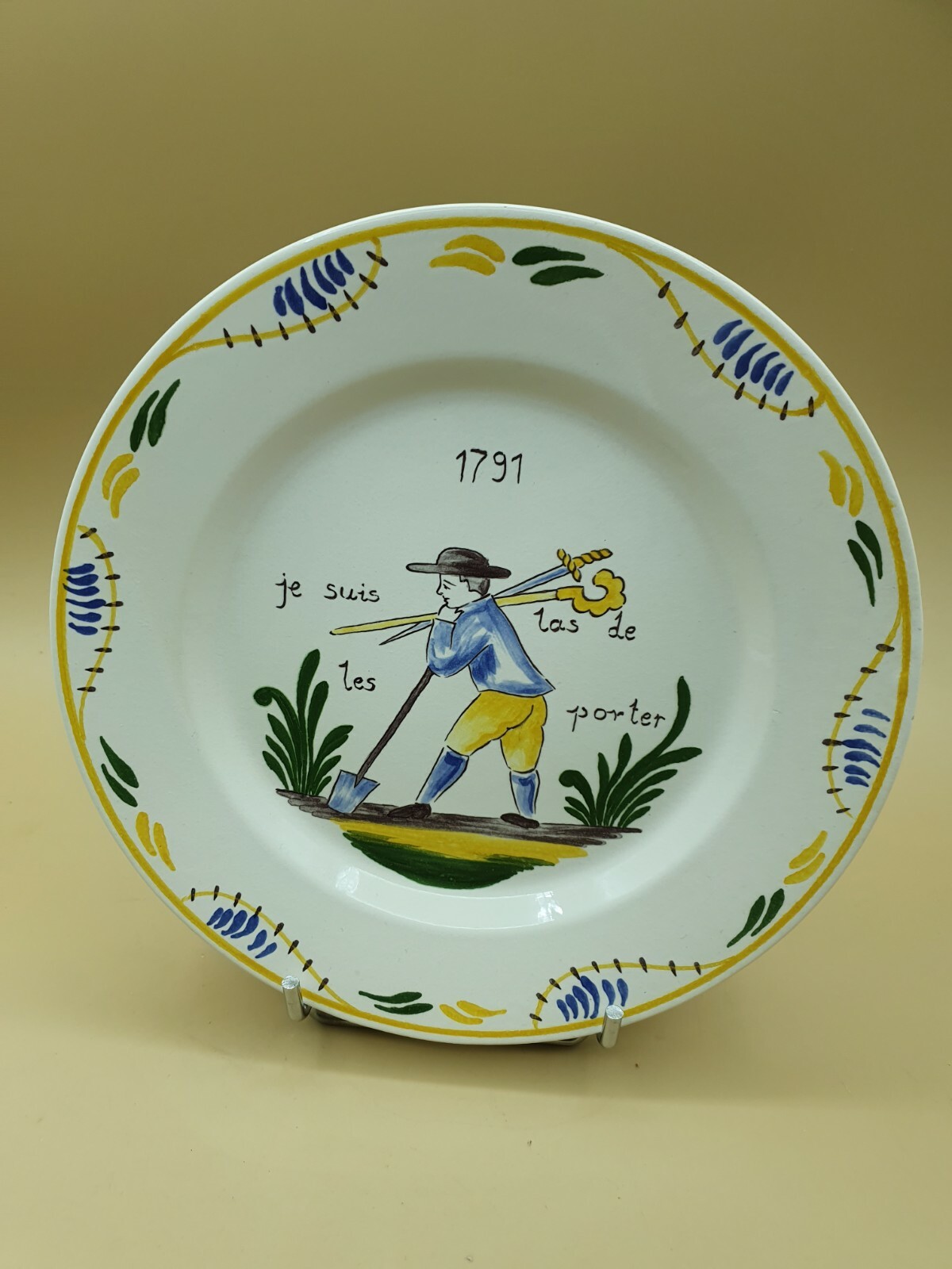 理英会 夏期講習 全4回 欠けなし ロングコース付き