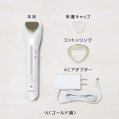 ボディ・フェイスケア Panasonic EH-ST78-N GOLD パナソニック EH-ST78-N 導入美顔器 イオンエフェクター
