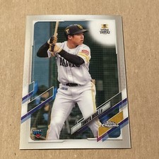 2021 Topps Chrome NPB Nippon Professional Baseball #26 Tomoya Inoue (RC)