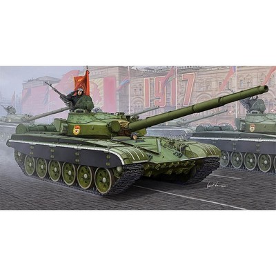 Trumpeter TR05598 1/35  Russian T-72B MBT