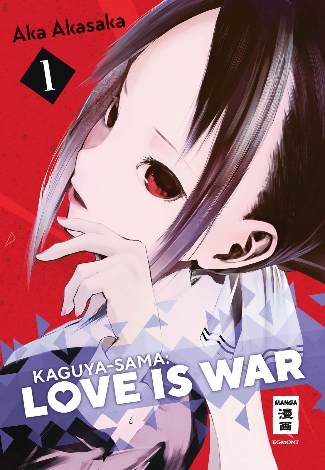 Thumbnail - Kaguya-sama: Love Is War 01